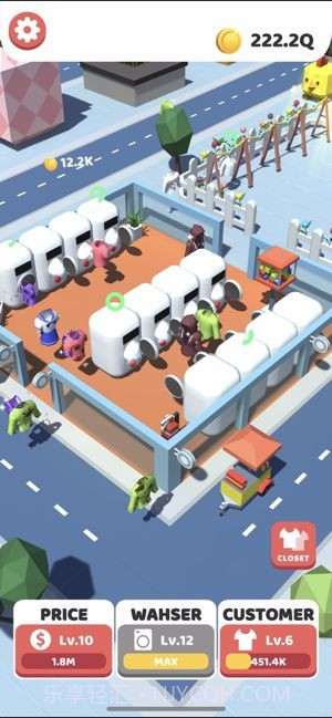 闲置洗衣店截图4