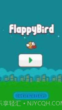 Flappy Bird Pro截图1 Flappy Bird Pro截图1