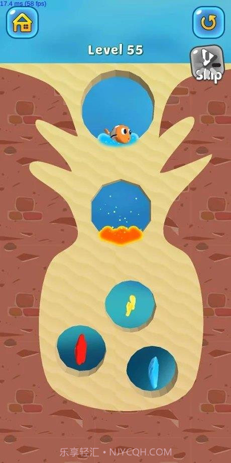 挖掘解谜救救小鱼截图1 挖掘解谜救救小鱼截图1