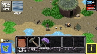 荒野没信号截图1 荒野没信号截图1