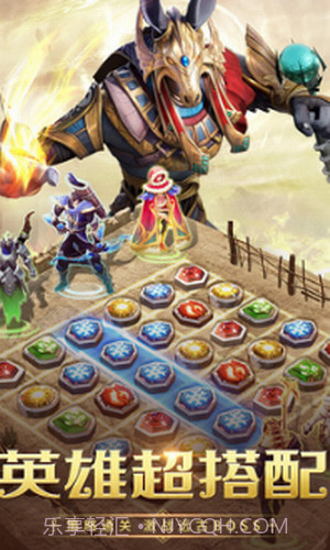 谜题大陆截图3 谜题大陆截图3