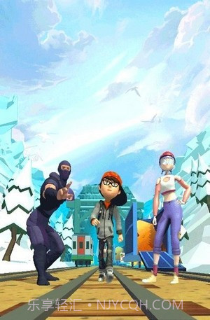 地铁竞速世界旅行Subway Run World Tour截图2