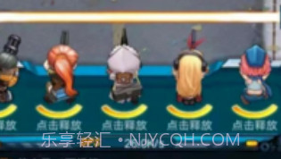 呆呆打僵尸截图2 呆呆打僵尸截图2