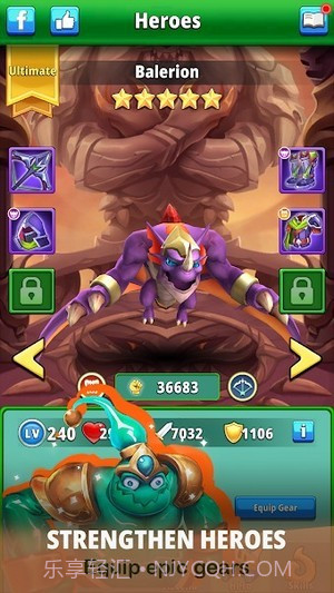 英雄与帝国截图2 英雄与帝国截图2