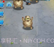 呆呆打僵尸截图1 呆呆打僵尸截图1