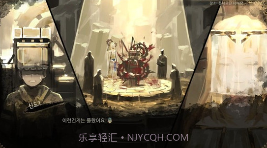 废墟图书馆截图2