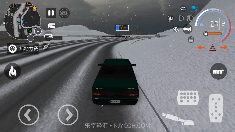 出租车与警车模拟器内置菜单版截图1