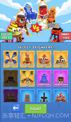 融合战争模拟器截图4 融合战争模拟器截图4