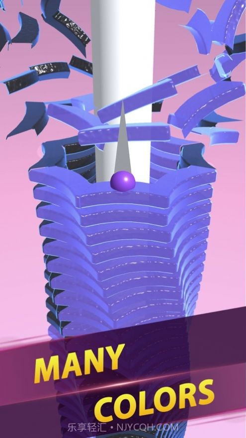 无敌球球冲冲冲截图3