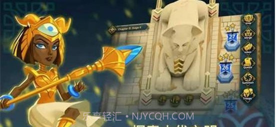 Game of Nations截图2 Game of Nations截图2