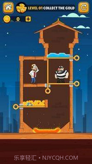 回形针抢劫截图4