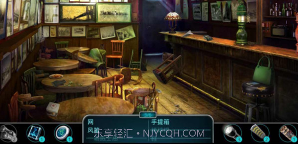 犯罪集团隐藏犯罪截图4