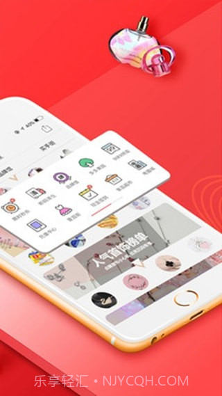 拼多多一键上货手机版截图3