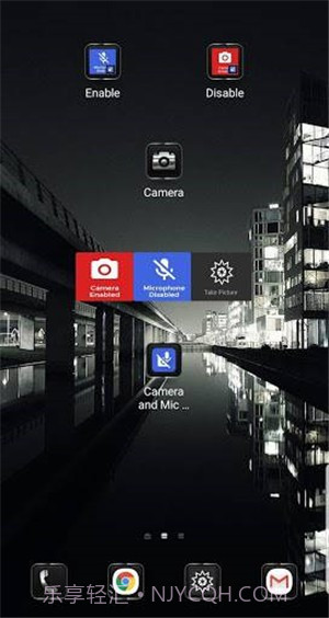 摄像头和麦克风拦截者截图3 摄像头和麦克风拦截者截图3