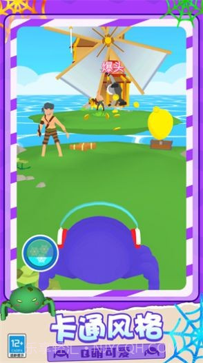 超级蜘蛛刺客截图3