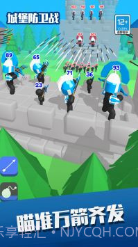 城堡防卫战截图3 城堡防卫战截图3