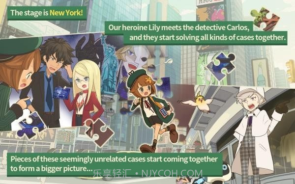 色彩英雄截图5 色彩英雄截图5