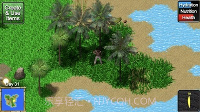 荒野没信号截图2 荒野没信号截图2