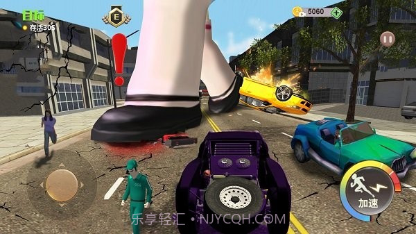 巨人模拟3d截图2 巨人模拟3d截图2