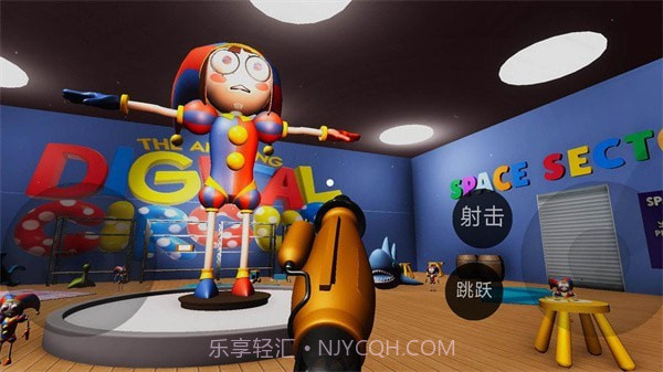 神奇马戏团截图3