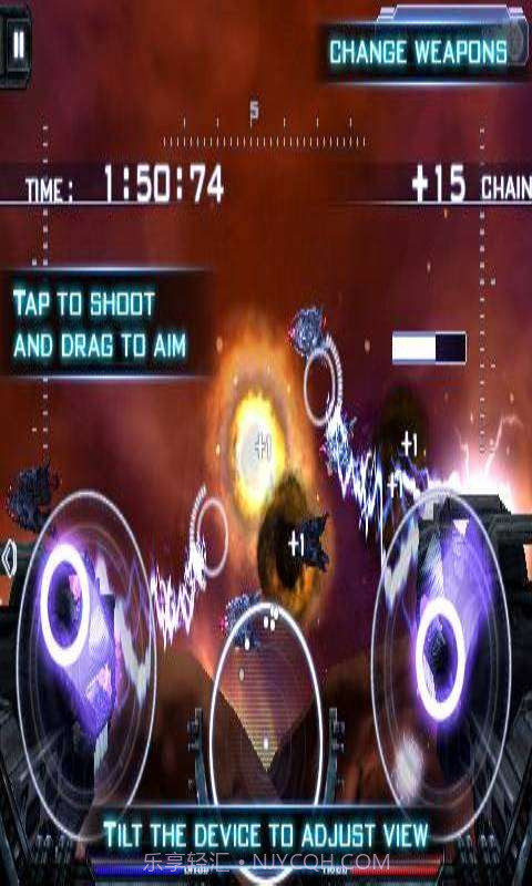 火炮阻击截图4 火炮阻击截图4