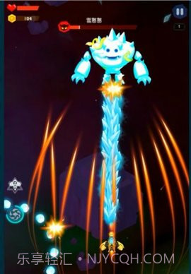 心灵射手截图3 心灵射手截图3