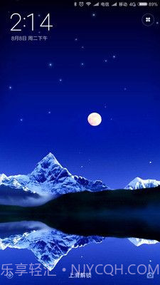 小米画报APP截图3 小米画报APP截图3