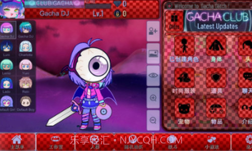 加查故障截图3 加查故障截图3