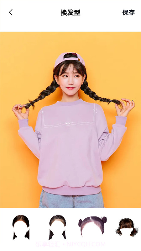 ai智能换脸截图3 ai智能换脸截图3