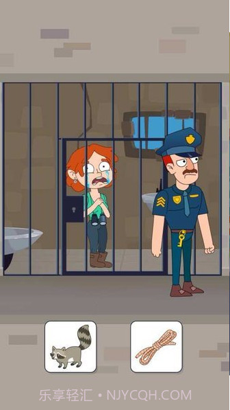 Girl Next Door截图2