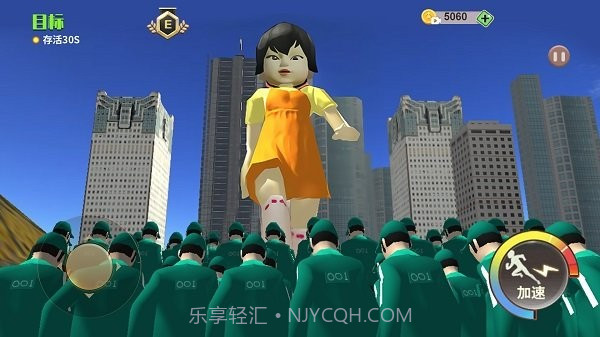 巨人模拟3d截图3 巨人模拟3d截图3