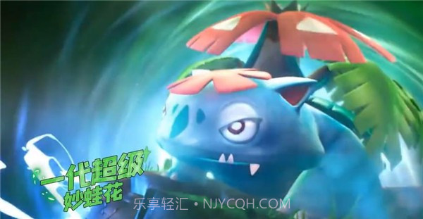 出发精灵岛广告截图1