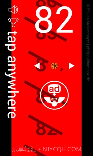 起来嗨截图1 起来嗨截图1