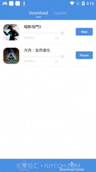 games today截图1 games today截图1