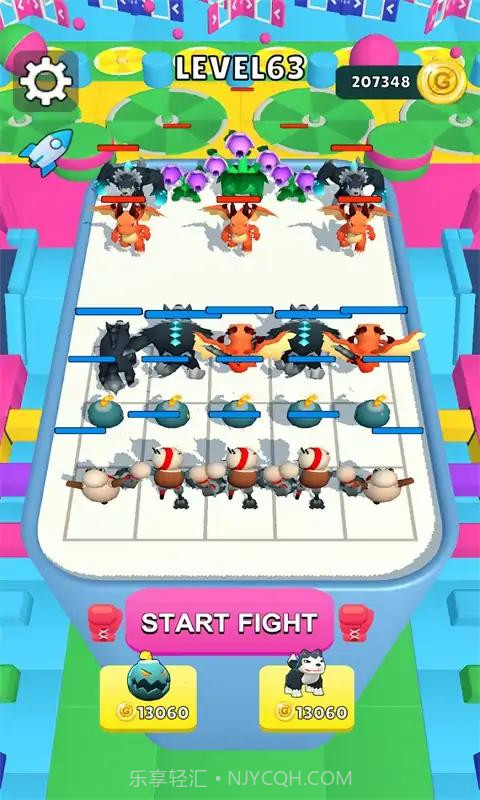 合并怪物冲刺截图3 合并怪物冲刺截图3