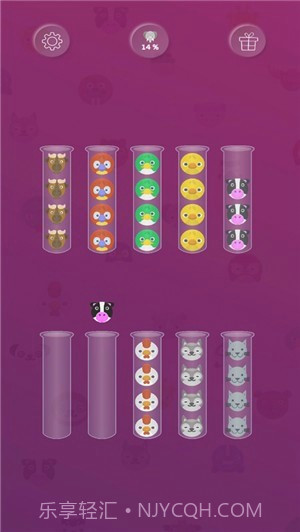 动物排序拼图截图2 动物排序拼图截图2