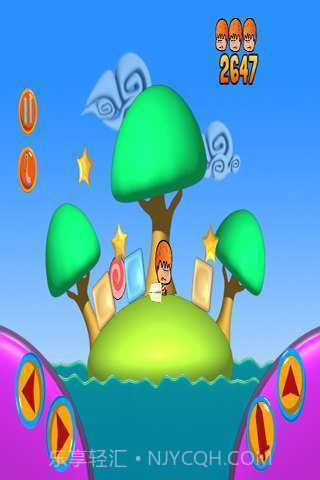 萌岛小勇士截图5