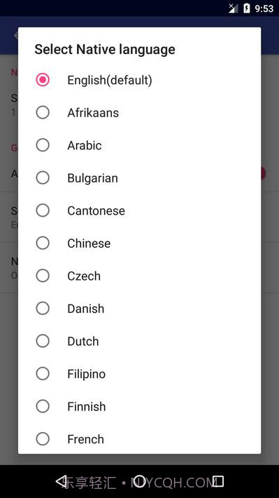 学习葡萄牙语Learn Portuguese截图3 学习葡萄牙语Learn Portuguese截图3