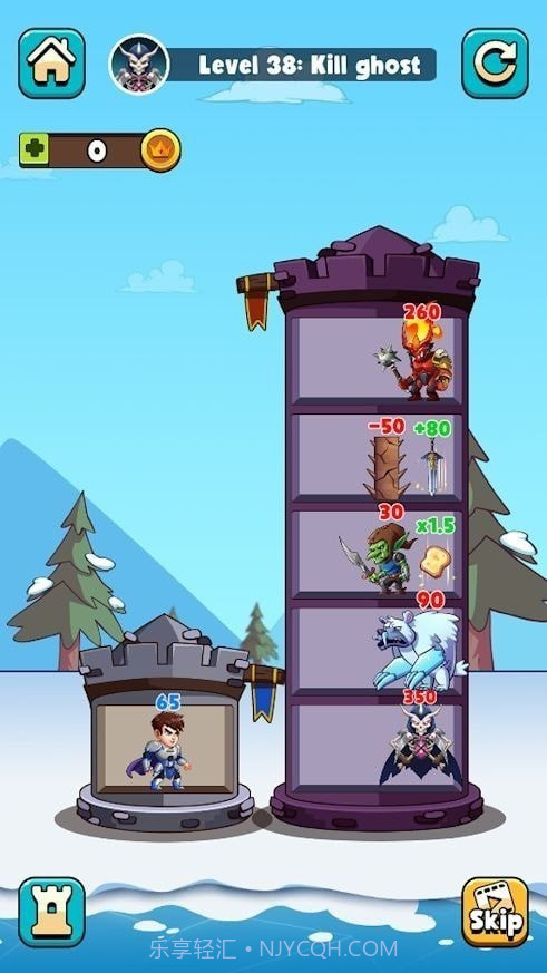 英雄塔战争截图2