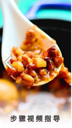 做菜菜谱大全(电饭锅做菜菜谱大全)V1.1.3 安卓截图1 做菜菜谱大全(电饭锅做菜菜谱大全)V1.1.3 安卓截图1