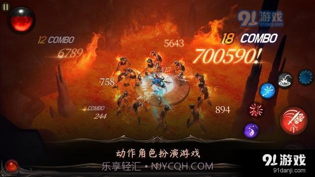 圣剑卫士截图2 圣剑卫士截图2