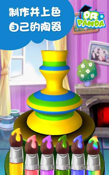 熊猫博士手工课堂截图1 熊猫博士手工课堂截图1