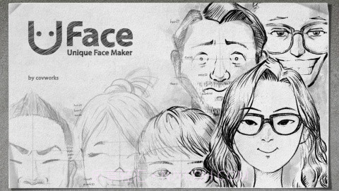 面部素描 Uface截图1