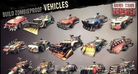 僵尸碾压者截图5