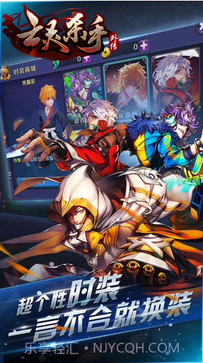 亡灵杀手:夏侯惇外传截图1 亡灵杀手:夏侯惇外传截图1