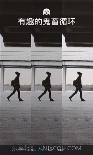 猫饼截图4 猫饼截图4