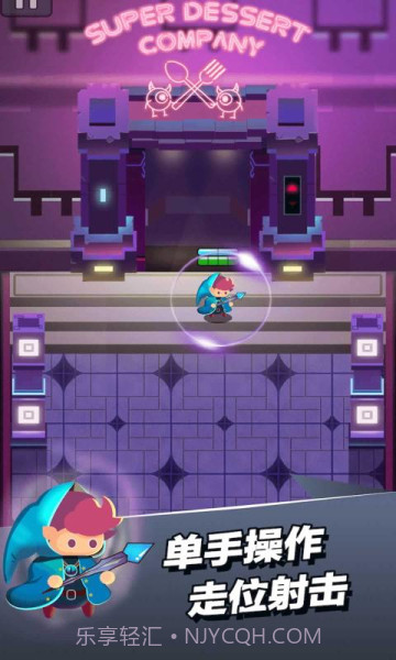 小小法师内置菜单2024截图2 小小法师内置菜单2024截图2