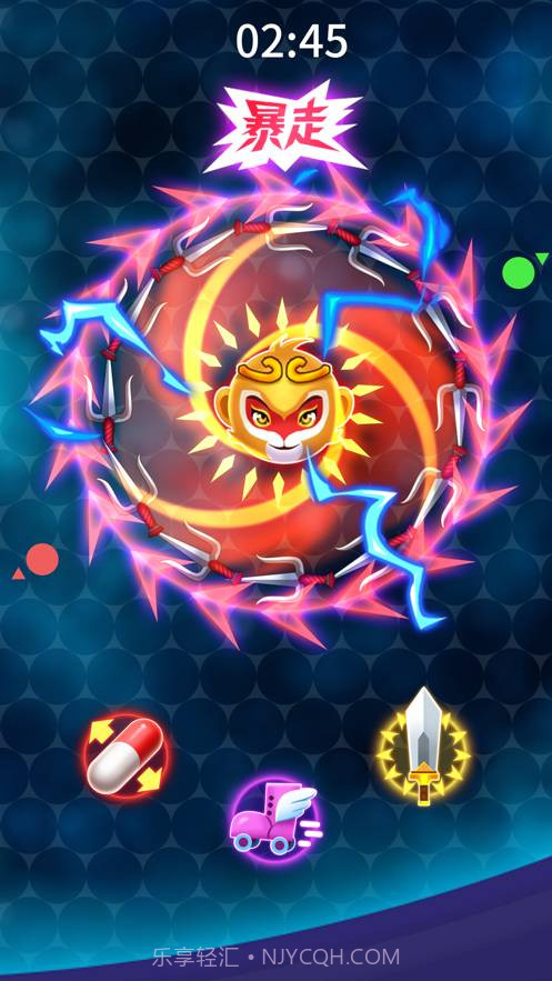 Knives Crash截图2 Knives Crash截图2