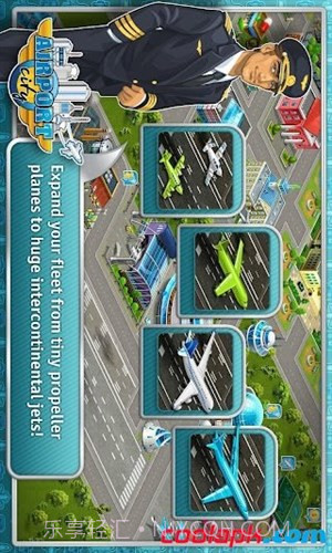 机场城市截图1 机场城市截图1