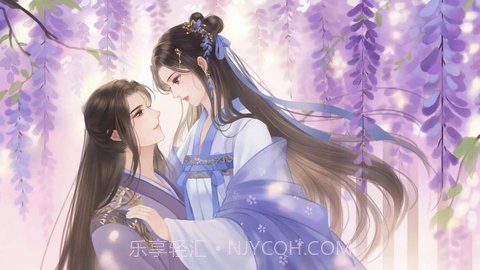 醉梦山河2(清软)2023截图2 醉梦山河2(清软)2023截图2